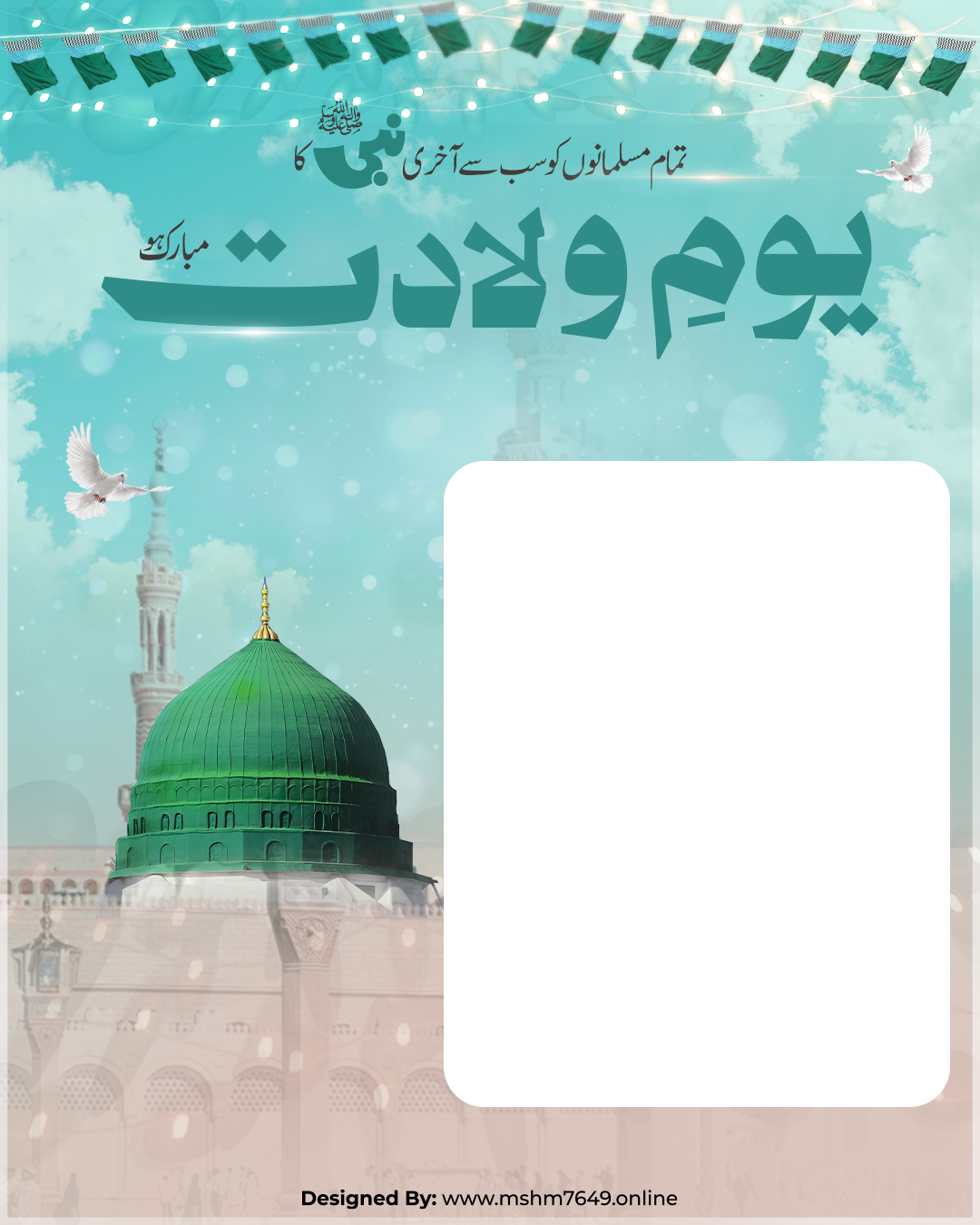 Social media poster preview
